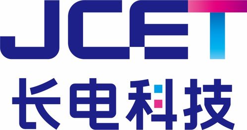 長(zhǎng)電科技上海張江研發(fā)大樓啟用 以創(chuàng)新為核 以人為本 賦能上海技術(shù)服務(wù)新高度